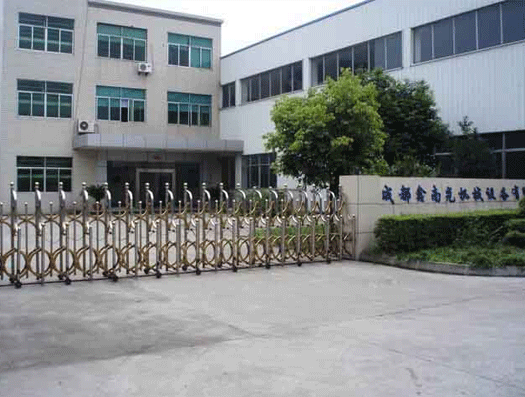 軍工品質(zhì)，質(zhì)量保障